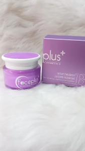 [ Màu tím] ( Tặng mặt nạ) Kem B5 dưỡng trắng da - giảm mụn thâm - mờ sẹo 15g - Faceplus+