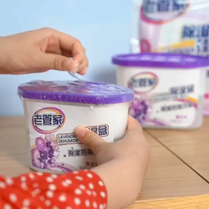 Lavender Dehumidifying Box 230g 薰衣草除湿盒
