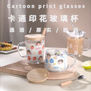 Cute Breakfast Cup/Mug 350ML to 400ML Suitable in Microwave Heat-Resistant Thick Glass Cup with Lid and Wood cover
