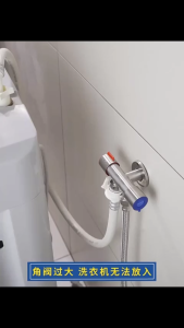 HL MALL Steel / Chrome ONE INTO TWO OUT DOUBLE Control Water Tap Bathroom Faucet - S898 (Silver) / SSB899 (Black) / SGY900G (Gun Grey)