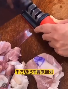 MO753 Alat Asahan Pengasah Penajam Pisau Gunting Profesional Tajam