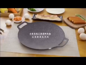 Grill Pan BBQ Korea: Alat Panggang Daging Anti Lengket