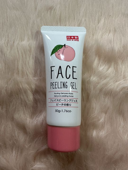 Daiso Japan Face Peeling Gel Lazada PH