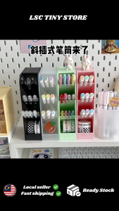 Desktop Storage Box Simple Cartoon Four-Gate Pen Holder Makeup Brush Lipstick Storage Box