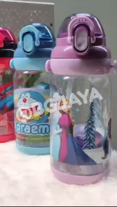 550ML Kids Water Bottle Straw Drinking Bottle BPA Free Botol Air Kanak (BGJAYA)