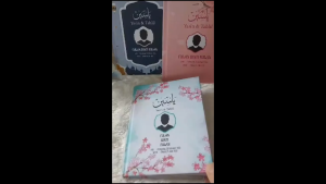 Alfareza - Buku Yasin & Tahlil Terjemahan YS-07 Hardcover Custom 128 halaman ARAB Latin I Terjemah BISA Pasang FOTO FREE SISIPAN Nama Keluarga