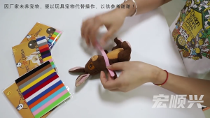 Vòng cổ dán đánh dấu/phân biệt thú cưng - Tiệm Mèo Moa