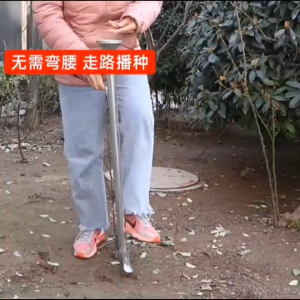 Automatic seeder planting corn soybean peanut seeder seeder planter fertilizer seeder