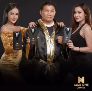 [ส่งด่วน!] MaxOne Coffee แม็กซ์วันคอฟฟี่ { 1กล่องแถม 1ซอง 590บาท } ( รวม 11 ซอง ) ส่งฟรี! (แท้) กาแฟผู้ชาย Max One Coffee Coffee for men 1 box 590 baht + 1 Sachets