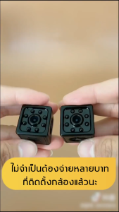 【รับประกัน 5 ปี💎】กล้องวงจรปิดจิ๋วไร้สาย WIFI เก็บในเครื่อง+ เก็บบนคลาวด์ AI มองเห็นกลางคืนแบบเต็มสีที่แท้จริง 4 ล้านพิกเซล ไร้สายเฝ้าระวังกล้องระยะไกล เสียงสองทาง ไม่เห็นแม้แต่เลนส์กล้อง กล้องขนาดเล็ก กล้องในร่ม กล้องไร้สาย กล้องวงจรปิด 4k