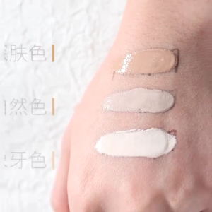 ORIGINAL Liquid Foundation Makeup Tahan Lama Tidak Mudah Lepas Light Concealer BB Cream Aman BiuCare