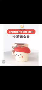 230ml Ceramic Baby Food Container Airtight Storage Box with silicone cover