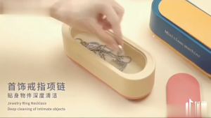 Small multifunctional intelligent ultrasonic cleaning machine high frequency vibration cleaning machine for washing jewelry glasses watches超声波眼镜清洗机