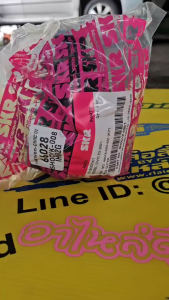 ยางหุ้มเพลา SKR ยางหุ้มเพลาขับนอก-ใน MITSUBISHHI MirageAttrage ยี่ห้อSKR รหัส:นอก-SMTCVK-009(44032) /ใน-SMTCVK-008(44031) ตัวเลือก(1เซ็ท4ชิ้น/1ข้าง/1คู่)