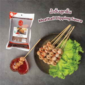 J-Lek (เจ๊เล็ก) น้ำจิ้มลูกชิ้น ขนาด 1000 กรัม