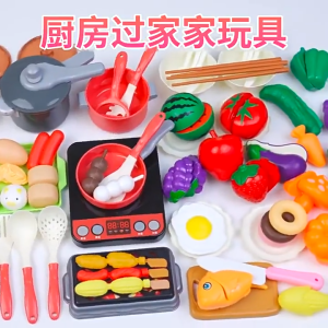 22-81PCS Kids Kitchen Pretend Play Toys Childrens Cooking Kitchen Set Pretend Games Kids Hands-on Cooking Dapur Mainan Kanak-kanak Perempuan