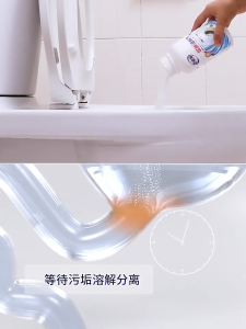 Yard Sale - Urine Alkali Remover Toilet Cleaner Strong Urine Scale Removal Pembersih Tandas Urine Detergent Cleaner