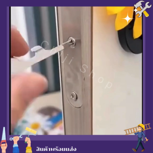 6 in 1 กุญแจมัลติฟังก์ชั่น สารพัดประโยชน์ ประแจสำหรับกิจกกรรมกลางแจ้งและในบ้าน ส่งตรงจากไทย