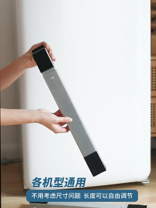 Washing Machine Base With Wheels Washing Machine Rack Washing Machine Stand Base Fridge Base Stand