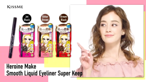 Kiss Me Heroine Eyeliner by Isehan Jepang Kosmetik Cair Eyeliner Waterproof Heroine-liquid Pen Eyeliner