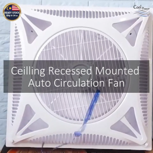 COOL POWER 14" LED Light Recessed Surface Mounted Air Circulation Embedded Ceiling Fan Living Room Lampu Kipas Siling 14寸吸顶风扇