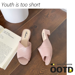 LH.Shoess เข้าใหม่ รองเท้าแตะผู้หญิง งานแฟชั่นสวยๆ วัสดุยางใช้งานทำๆทำความสะอาดง่าย มากับดีไซน์เรียบๆ สาวเท้าเล็กใส่แล้วคือดีมาก มี 4 สีให้เลือก กดได้เลย