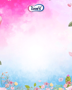 ไลฟ์รี่ ผ้าอ้อมเทปแห้งสบาย ขนาด L 24 ชิ้น จำนวน 4 แพ็ค