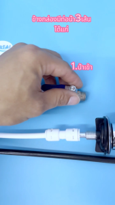 ชุดไส้กรองน้ำแบบเซต ไส้กรอง แคปซูล 5 ขั้นตอน ขนาด 265x60mmชุดมี ไส้กรอง 5 ชิ้น  สำหรับเครืองกรองนํ้าดื่ม Huatai เฉพาะไส้กรองเท่านั้น