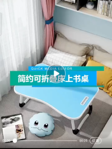 Bàn học gấp gọn đa năng 4in1 có khe để cốc tay cầm ipad ngăn kéo  size 60x40x28 siêu dễ thương - ẢNH THẬT