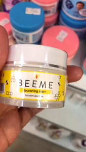 EEME NOURISHING BALM BEEME SKINCARE BEEMEE CREAM BAYI BEEME BALM BEEME KUNING PELEMBAB BIBIR OBAT JERAWAT AMAN UNTUK BUMIL BUSUI BAYI ORIGINAL 15GR