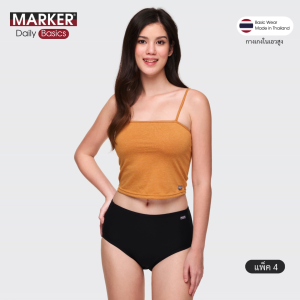 [แพ็ค 3ตัว] MARKER® กางเกงในผู้หญิง ทรงเอวสูง เนื้อโพลีผสม / 009