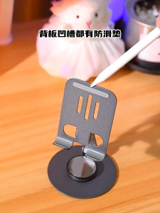 Mobile Phone Stand Holder Desktop Lazy Lifter Adjustable Support Phone Holder Handphone Holder