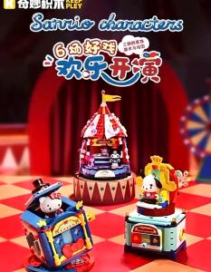 【New Arrival！】【keeppley Sanrio Magic Circus Building Blocks】Kurumi toy model kitty ornament gift HelloKitty My Melody Big Ear Dog Pudding Dog Street View Building Blocks