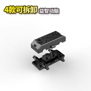 DIY Mobil Truk Rakit Konstruksi Bongkar Pasang Dengan Obeng