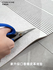 Keset Karpet Lantai Aesthetic Bahan Kulit dan Anti Kusut /Karpet Kamar Tidur/Karpet Ruang Tamu/Keset Dapur Panjang Anti Slip/Keset Kamar Mandi/Keset Kaki/Keset Kamar Tidur/Keset Anti Slip/Keset Pintu Masuk/Keset Anti Kotor/Keset Lantai Kulit Custom - P16