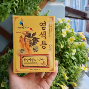 Dầu gôi là đen thảo dược tiện dụng không bị khô tóc - hộp 10 gói