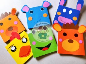 สื่อการสอน🍀🍀🍀หนอนหนังสือ🍀🍀🍀สีสันสวยงาม