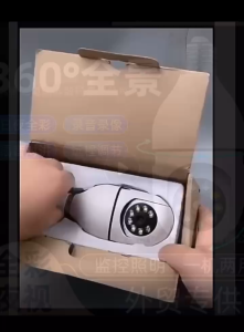 A6 Home Remote Bulb Monitoring กล้อง HD ไร้สายสมาร์ทโคมไฟหัว - สำหรับการจัดการแอซิเรียที่ถูกเปิดโดยไฮไลท์