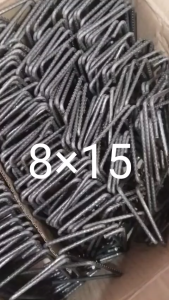 GN Ring Begel Uli 8×15: Aksesori Rem Mobil & Suku Cadang Otomotif