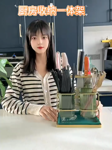 Chopsticks & Cutlery Holder: A Comprehensive Guide