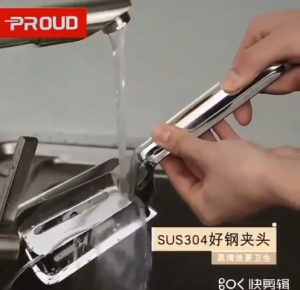 MO528 Penjepit Makanan Stainless Capit Kue
