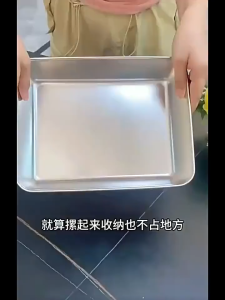 SUS304 Stainless Steel Japanese Style Tray With Lid for Grilling and Serving Perfect for Family Gatherings