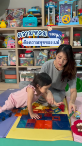 [ยกลัง] Lamoon Hygi (ไฮจี้) น้ำยาซักผ้าผสมน้ำยาปรับผ้านุ่ม ขนาด 600 ml. (X12รีฟิล)