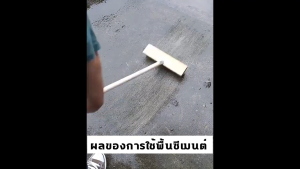 แปรงขัดพื้น แปรงลวดขัดพื้น แปรงขัดพื้น 20/30CM แปรงลวดสเตนเลส ด้ามจับยาว ไม่ต้องก้ม ทนทาน สําหรับทําความสะอาดพื้น ในร่ม กลางแจ้ง แปรงลวดสเตนเลส ไม่ต้องก้ม สําหรับทําความสะอาดพื้น ทนทาน