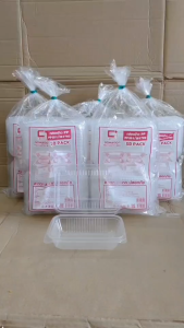 (ชุดละ 5 แพค) กล่องข้าว PP SB5 (1ช่อง 2ช่อง) เท่าขนาดโฟมSB 5 ฝาพับ แพคละ 25 ใบ ยี่ห้อSB