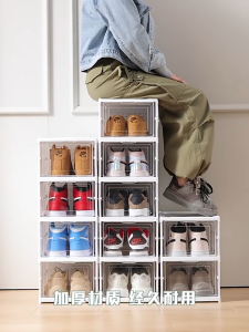 Ecoo MALL ชั้นวางรองเท้า กล่องรองเท้า กล่องรองเท้าพับได้ ข้อกำหนดต่างๆ