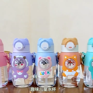 Botol Minum Anak Anti Tumpah Model Lucu Dan Unik Sedotan 600ml