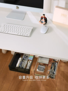 Homepeas® Under Desk Drawer / Shelf Sliding Drawer / Self Adhesive / Hidden Storage Box