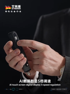 Gerenda Listrik Bor Mini 134PCS 12V DC 18000 RPM