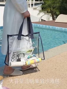 SUNNY8 Portable Swimming Beach Bag Multifunctional PVC Waterproof Transparent Bag Travel Tote Bag